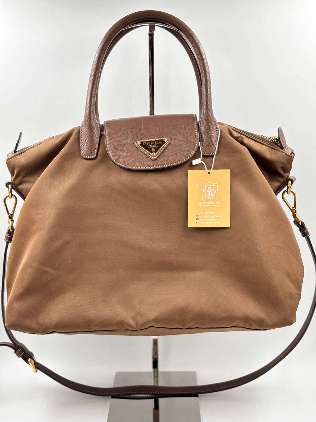 Prada Brown Tessuto Nylon Tote Bag
